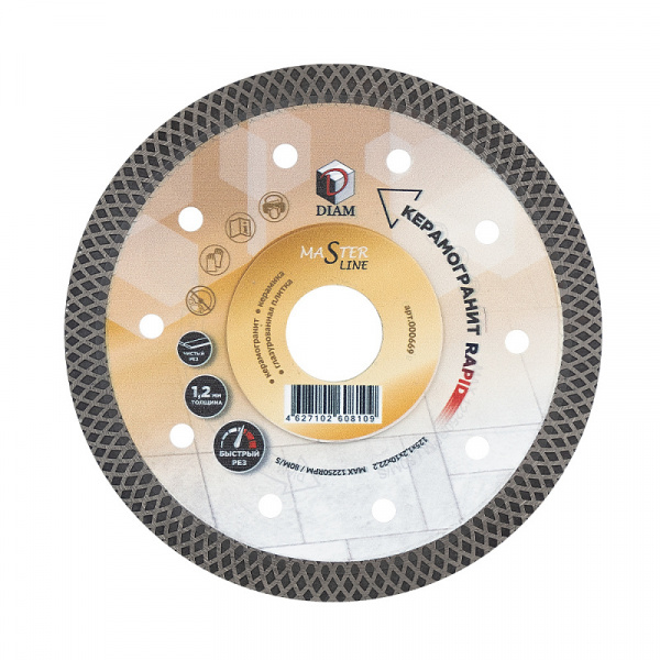 Круг отрезной алмазный Master Line 115x1,2x10x22,2 (Керамогранит) (тонкий) DIAM