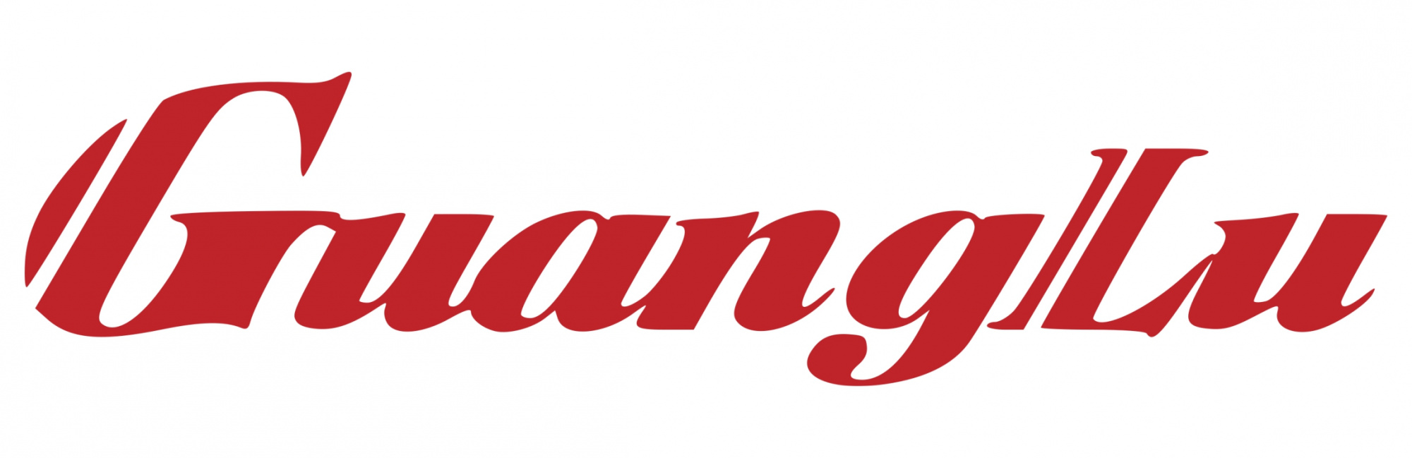 Guanglu Guanglu